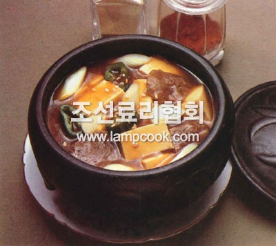 두부지지개