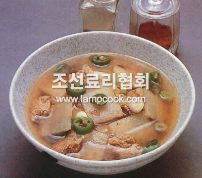무우지지개