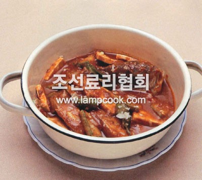 생선고추장찌개