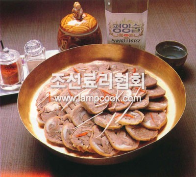 어북편육