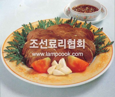 염통편육
