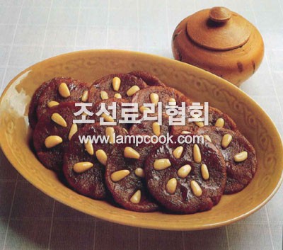 칠보편포