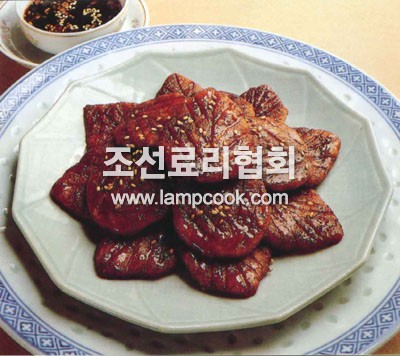 약포