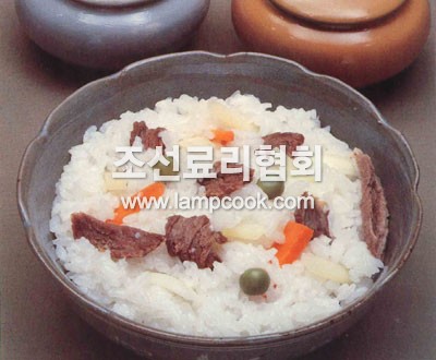 소고기비빔밥