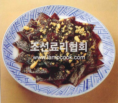 산포