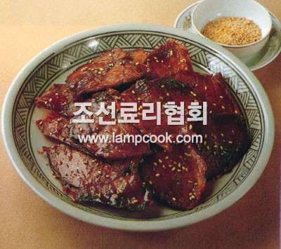 게사니고기포