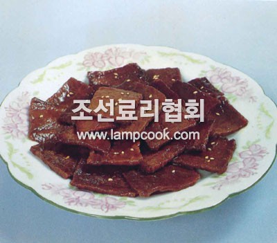 고기자반