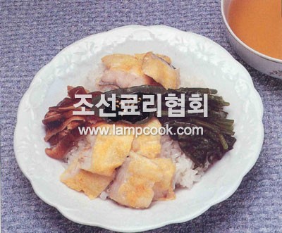생선비빔밥