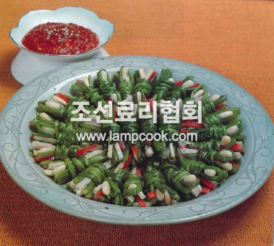 미나리강회