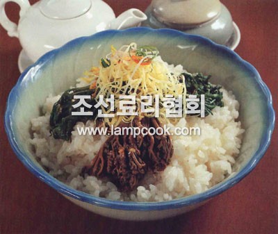 산나물비빔밥
