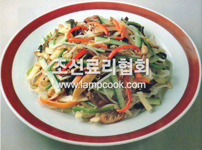 섞음채