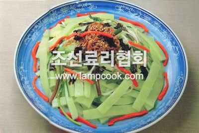 청포무침