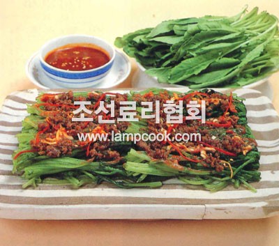 무우잎나물