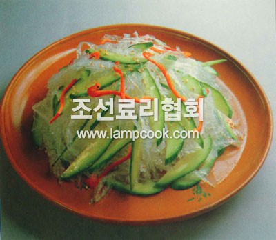 한천무침