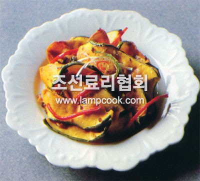 호박오가리나물
