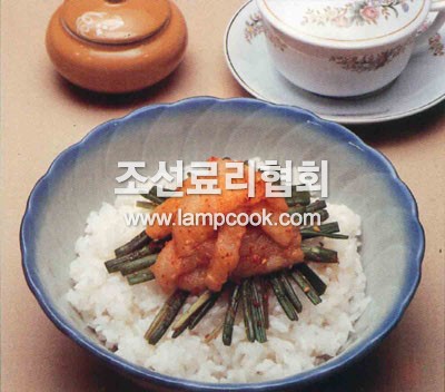 생선회비빔밥
