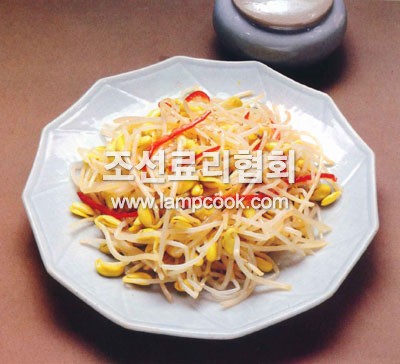 콩나물