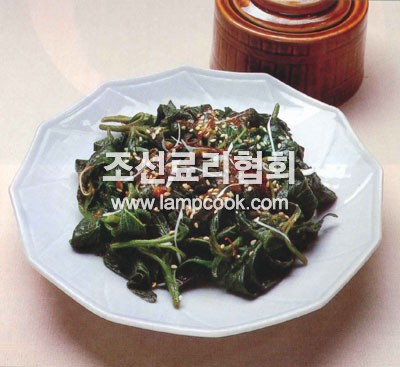 비름나물