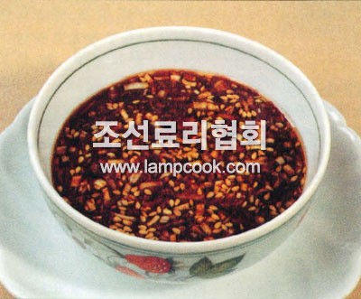 양념간장