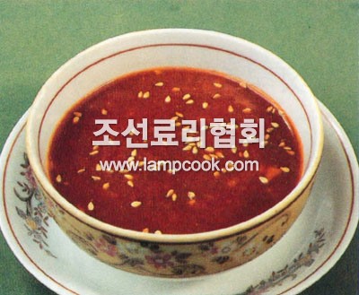 양념초고추장