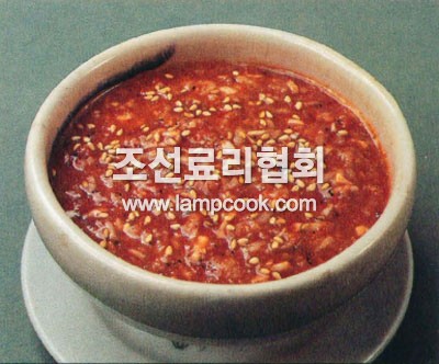 젓국장