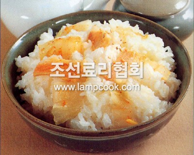 김치고기비빔밥