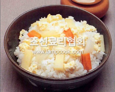 닭알비빔밥