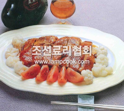 오리구이