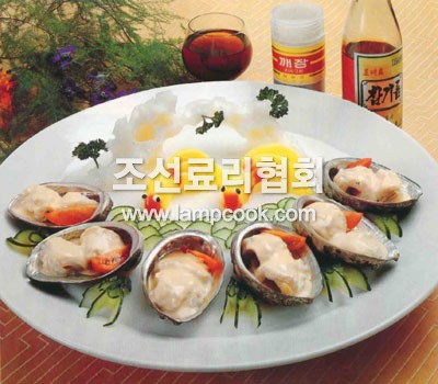 전복깨즙무침
