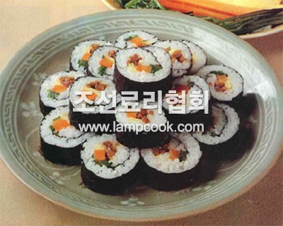 김밥