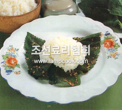 취쌈밥