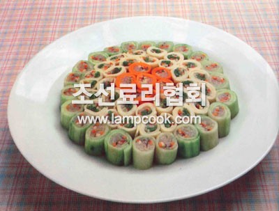 삼색남새쌈