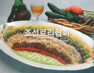 무지개랭채