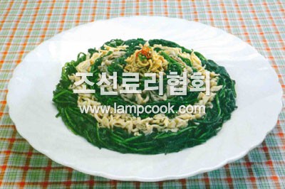 산나물무침