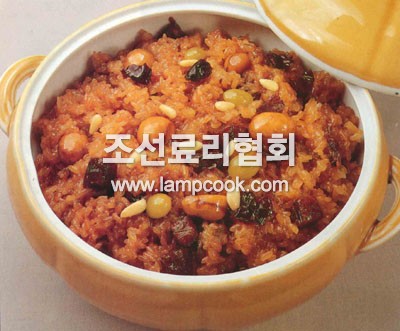 약밥