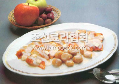 칠면조밤구이