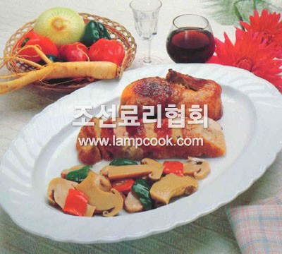 인삼밥닭구이