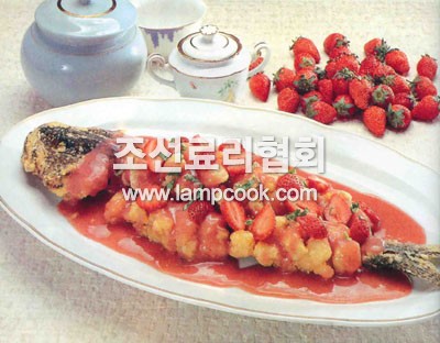 쏘가리딸기즙