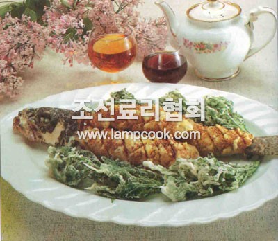 깨쏘가리