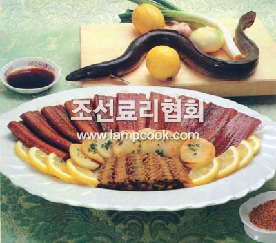 뱀장어오미자구이