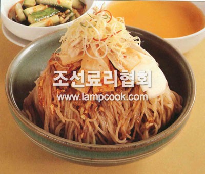 비빔국수