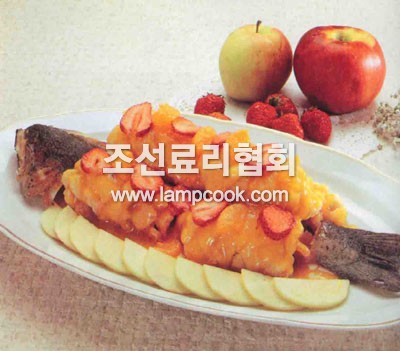 칠색송어귤즙