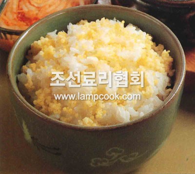좁쌀밥