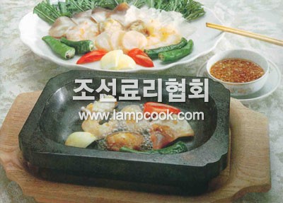 조개옥돌구이