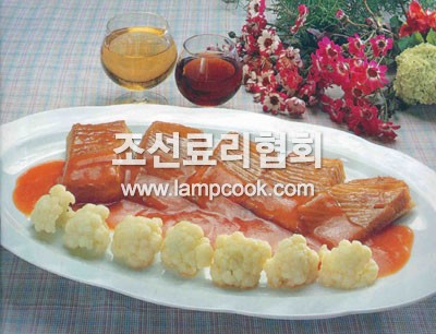 가오리붉은즙