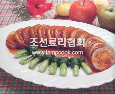 돼지고기사과찜