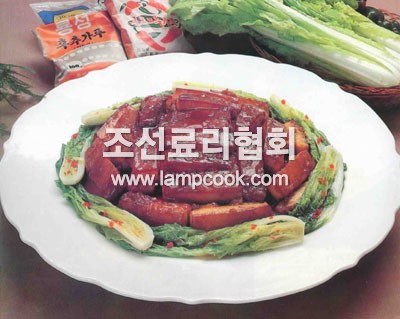 돼지갈비양념찜