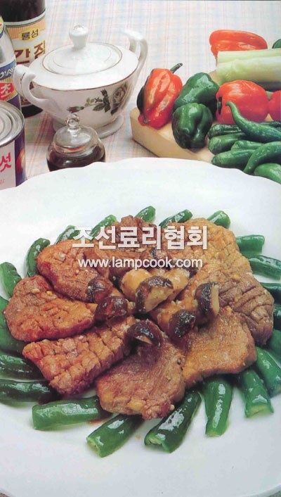 송아지고기구이