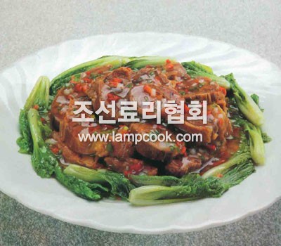 사태양념즙
