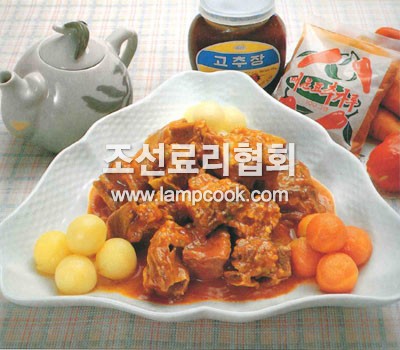 소갈비고추장찜